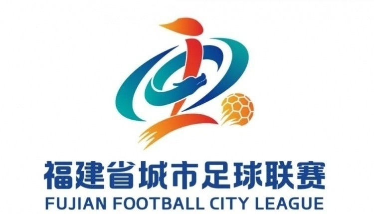 闽超决赛厦门队vs福州队本周六打响,预计约5万名球迷到场观赛