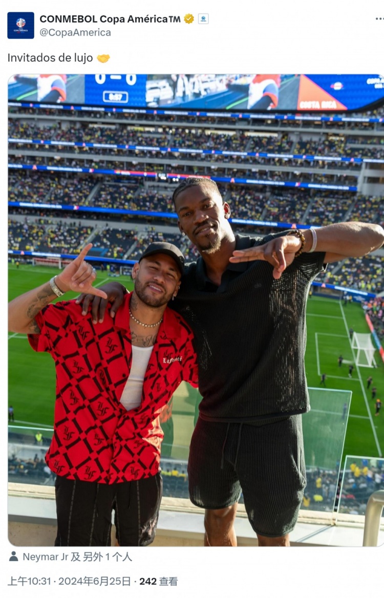美洲杯惊喜同框 内马尔与巴特勒现身观赛