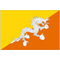 次仁
