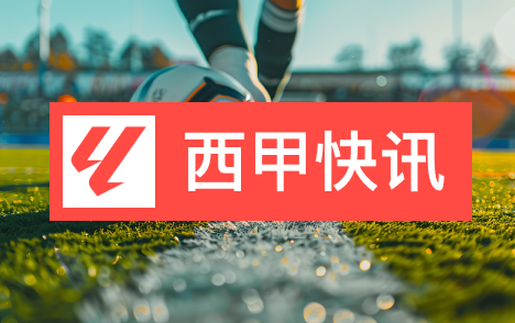 贝尔戈米批巴萨球员 称其整场比赛都在抱怨裁判