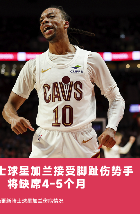 💡早报：有些冠军真的只是时间问题吗？