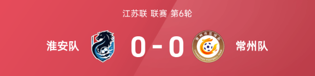 💡早报：哲凯赖什加盟阿森纳在即