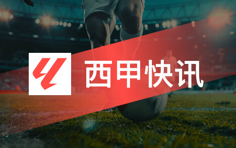 馬刺vs灰熊錄像