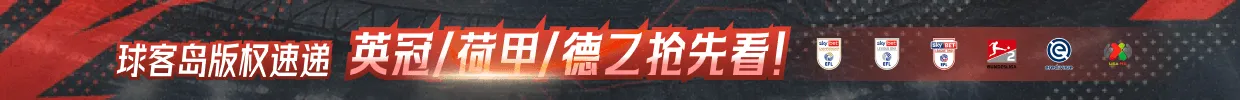 比赛列表banner