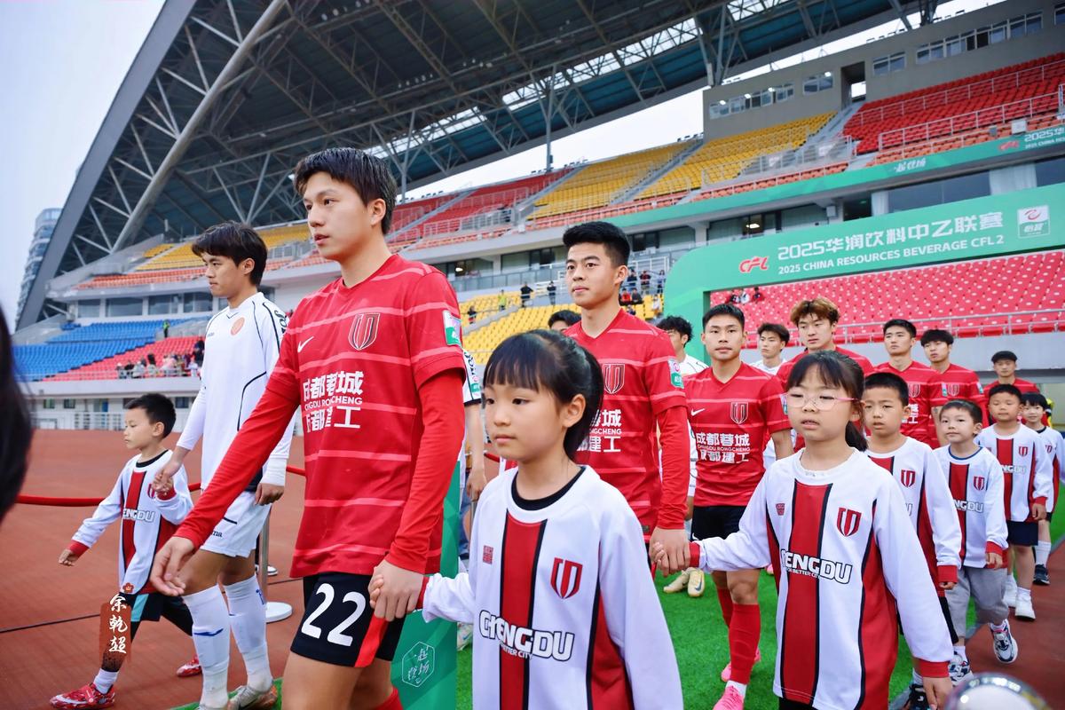 亚冠精英赛004前瞻:成都蓉城主场强势 江原FC客场争胜