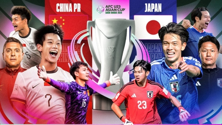 国足U23决赛首发大变阵 中场全面洗牌锋线亦有调整