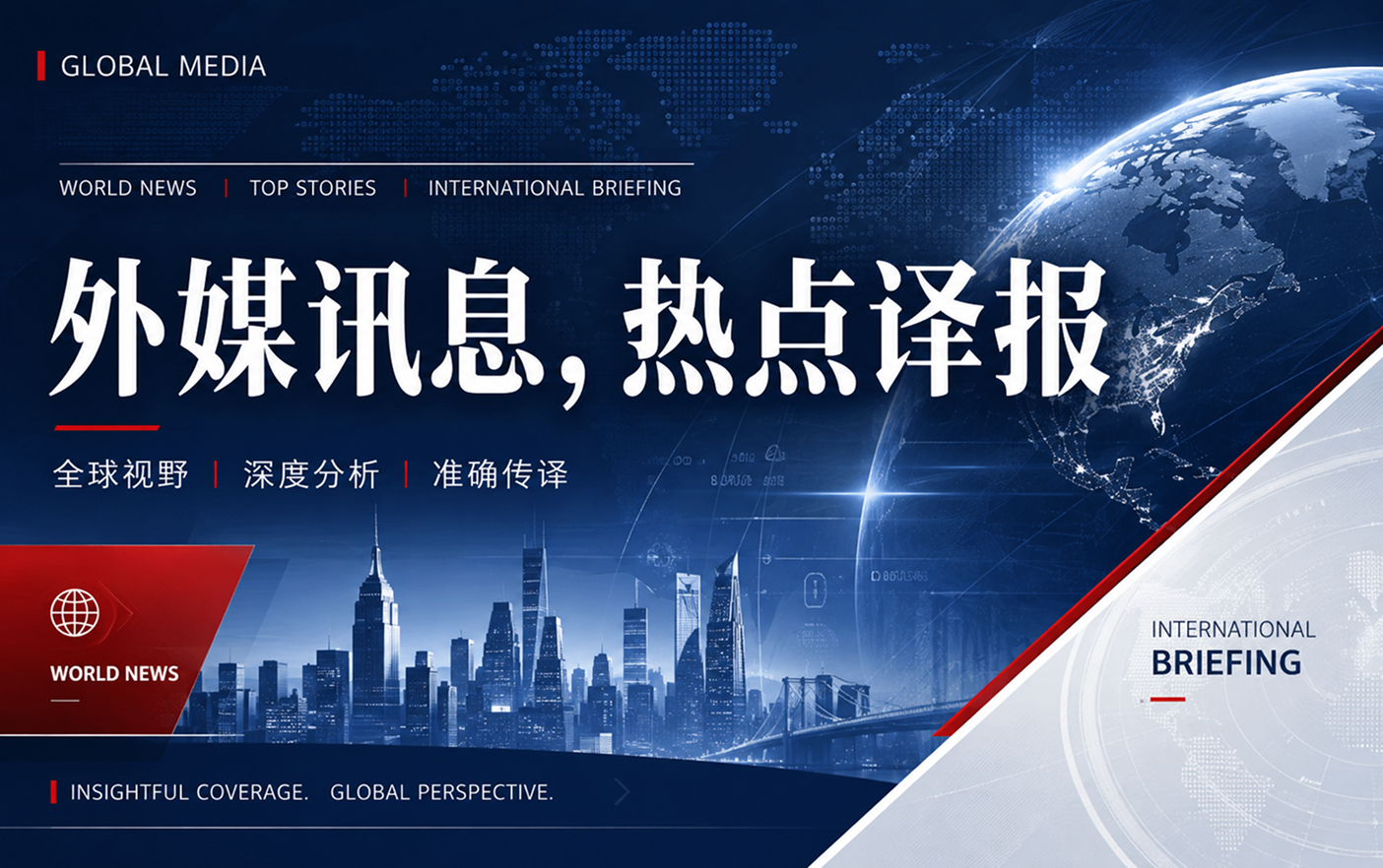 C罗赛后社媒发文任务完成着眼下一战