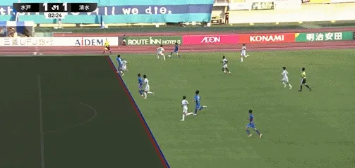 日职联战报藤井智也传射须贝英大绝杀清水2比1水户