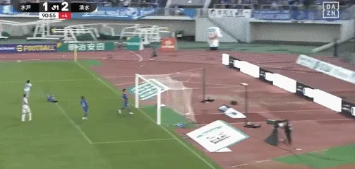 日职联战报藤井智也传射须贝英大绝杀清水2比1水户