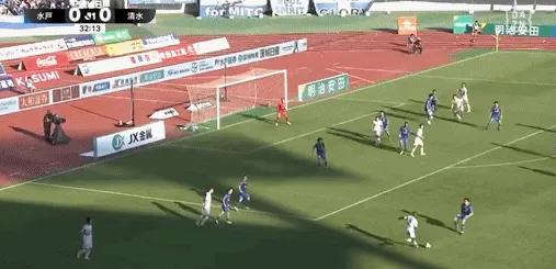 日职联战报藤井智也传射须贝英大绝杀清水2比1水户