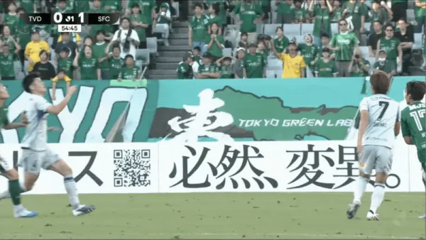 日职联战报铃木章斗松本泰志破门广岛三箭2比0东京绿茵