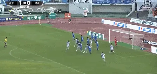 日职联战报藤井智也传射须贝英大绝杀清水2比1水户