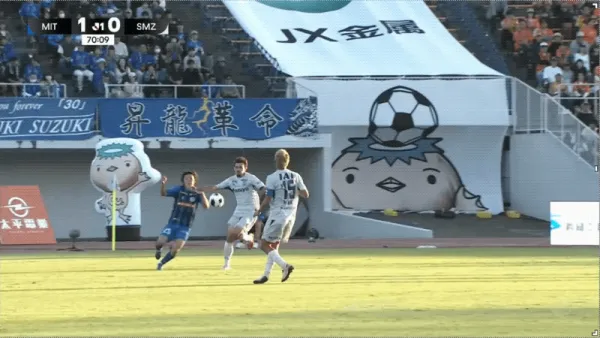 日职联战报藤井智也传射须贝英大绝杀清水2比1水户