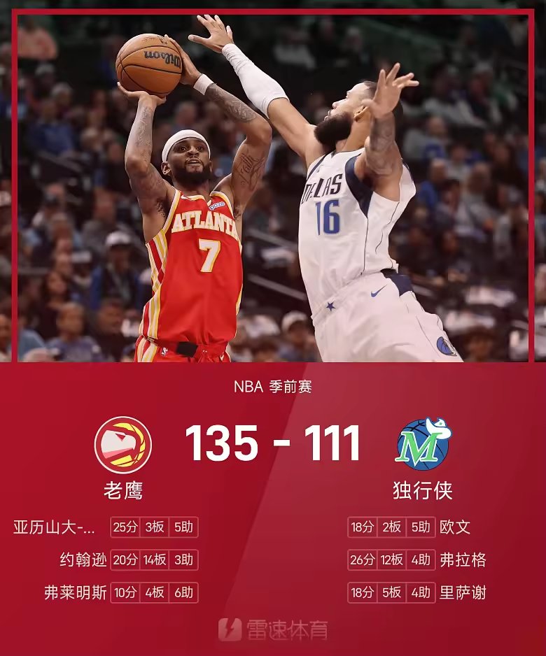 3bbca155b44695bd86caa6019fbeb7b1.png