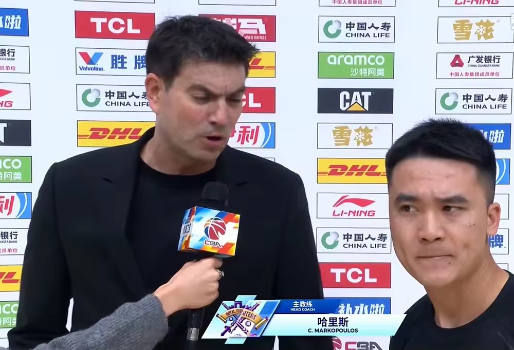 CBA常规赛哈里斯谈北控防守执行与下半场状态