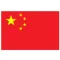 中国台湾U20